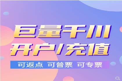 百度关键词推广费用优化技巧