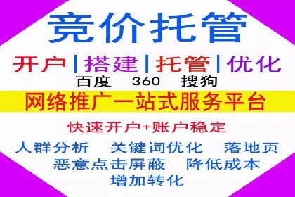 行业领先企业如何利用信息流广告提升品牌影响力
